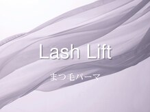 ラカ 伊那店(LaKa)/【まつ毛パーマ】