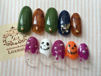 ネイルサロンアンドスクールラグマイア(Luxmaia)/