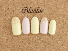 ネイルサロン ブランロール 三軒茶屋店(Blanl'or)/パステルイエロー