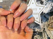 リエン 錦糸町(Lien)/