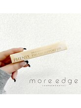モアエッジ 三軒茶屋店(more edge)/フィニックスコーティング