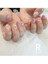 アール(R)/