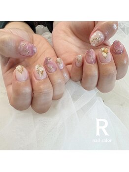 アール(R)/