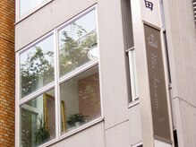 メールアンテリュール 神楽坂店/サムライ堂ビル３Fです♪