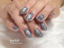 プティ(petit)/マグネットorミラーコース