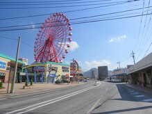 いこい鍼灸院 整骨院 小倉院/チャチャタウン砂津バスセンター