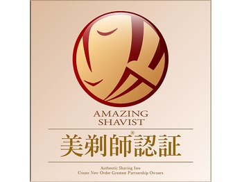 ハレココロ(Harekokoro)