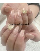 美ノ庵ネイルサロン メトロポリタン前店/