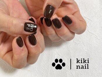 キキネイル 二子玉川(kikinail)/ワンカラー/ロゴネイル