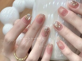 トゥートゥー(TOUTOU)/チークxマグネットフレンチ