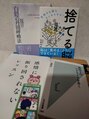 ココネ(cocone) お家の友♪最近は、脳神経学、心理学にハマっています。