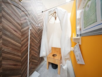 カラット ベル店(KARAT)/よもぎ蒸し