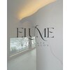 エルメ(ELUME)のお店ロゴ