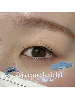 プライベートサロン ヴェール(Veil)/