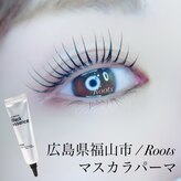 ルーツ(Roots)