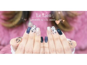 プランセス バイ ルル カリス(PRINCESS by lulu CHARIS)/