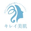 キレイ美肌のお店ロゴ