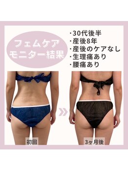 クレーヴ 宇部店(CREVE)/