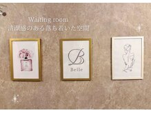 ベル 大和(Belle)/店内風景