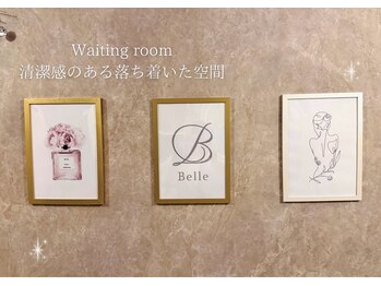 ベル 大和(Belle)/店内風景