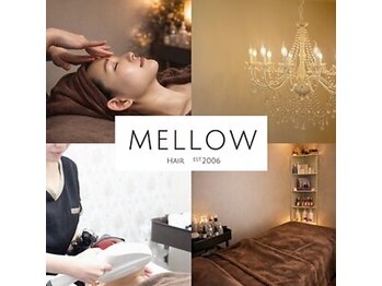 メロウ ヘア エスト2006(MELLOW HAIR EST2006)の写真/本気で変わりたい大人のための本格痩身