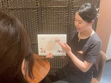 ルタンリッシュ 青森店(Lutan Riche)の雰囲気（《まずは丁寧なカウンセリングから》）