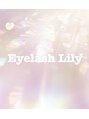 アイラッシュリリィ(Eyelash Lily)/スタッフ一同