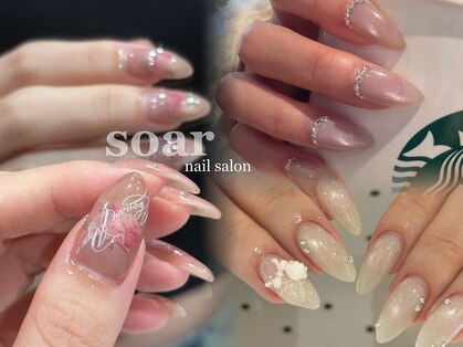 ソアー(soar)の写真