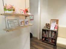 キュアガーデン(Cure Garden)/