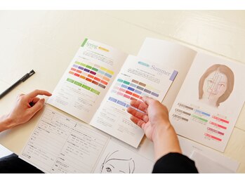 マミュ @cosmeTOKYO店(MAMEW)/パーソナルカラー冊子プレゼント