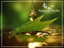 アーユルヴェーダオイルで全身を癒す。多様な効能で心身のバランスを整え、内側から「生きる力」を引き出す