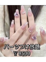 ベラーネイルサロン(Bella Nail Salon)/