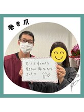 巻き爪補正店 札幌店/【巻き爪補正】