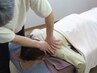 【日々のお疲れに】眼精疲労・首・肩こり・頭痛　　40分￥4,000→￥3,500