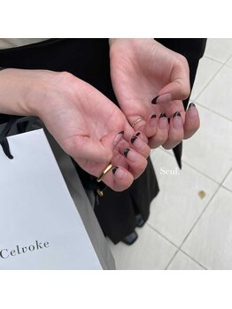 セウル(Seul.)/フレンチネイル