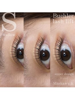 スワロ 広島店(Swallow)/Cカール