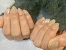美フォルム*2本アート（持ち込み可）　￥6300