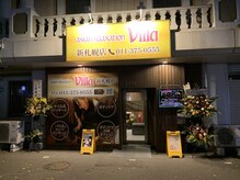 アジアンリラクゼーション ヴィラ 新札幌店(asian relaxation villa)