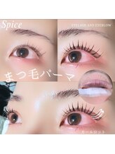 スパイス 心斎橋店(Spice)/まつ毛パーマ