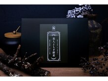 リラ鍼灸接骨院(Rela鍼灸接骨院)/美人よもぎ酵素