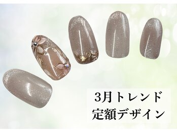 ハジチ(HAZICHI)/3月トレンド定額デザイン