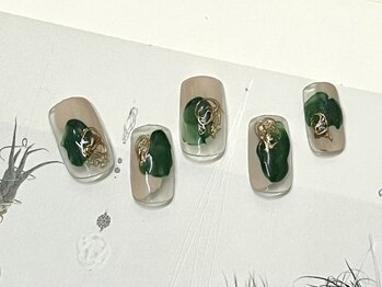 スリープ 中目黒(Sleep nakameguro)/ニュアンス定額¥8800/Michiru