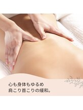 オリエンタルサロン ラハシア(rahasia)/