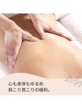 オリエンタルサロン ラハシア(rahasia)/