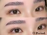 【韓国/ワンホン風】まつ毛パーマorパリジェンヌラッシュリフト¥6000