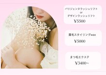 ドルチェナッツ ネオ 府内店(dolce nuts NEO)