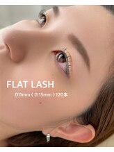 アグ(AUG)/盛らずにぱっちりまつげ