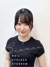 ビアンカ アイラッシュサロン 大宮店(Bianca) YANAGI 