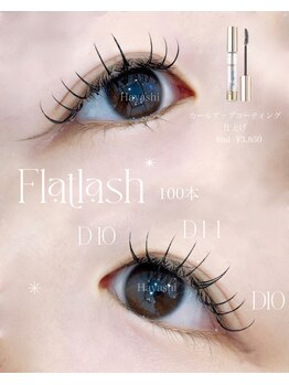 ルシカ ラグジー 千種店(LUCICA luxgy)/エクステ100本