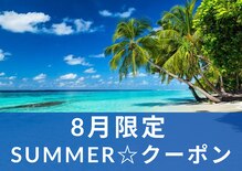 ラクス 柏店(楽es)